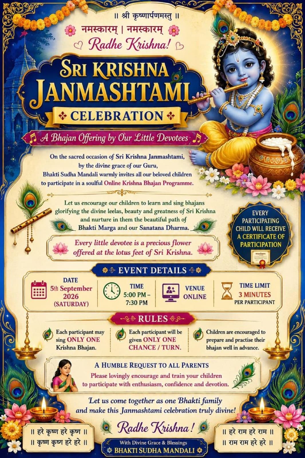 Sri Krishna Janmashtami Celebration 2026 - Bhakthi Sudha Mandali